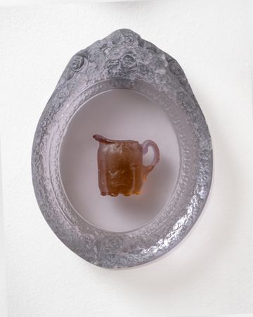 Drink Me-Creamer