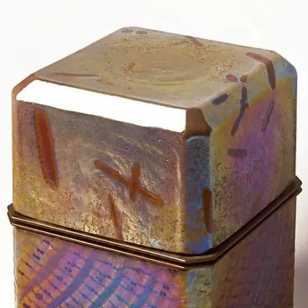 Square Box 1730