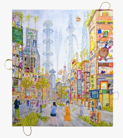 Shanghai Utopia